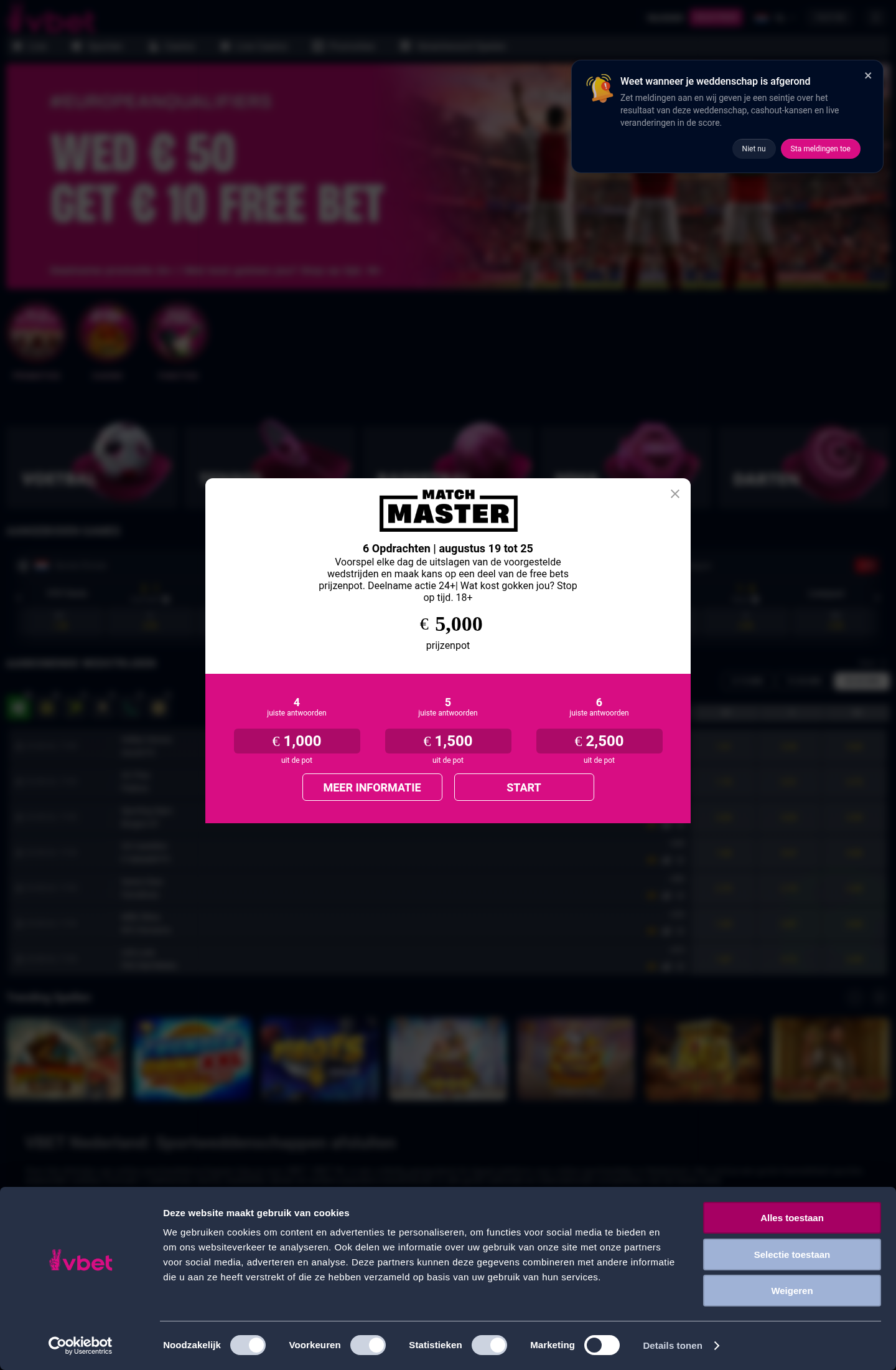 Dated source capture for VBET